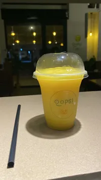 مشروب بارد - أوبس (Oops!)