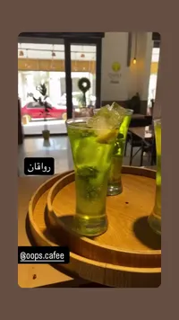 موهيتو منعش - أوبس كافيه (Oops Cafe)