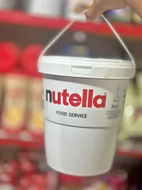 نوتيلا - Food Service (Nutella)