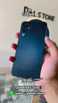 جوال A16 128/6GB (Samsung)