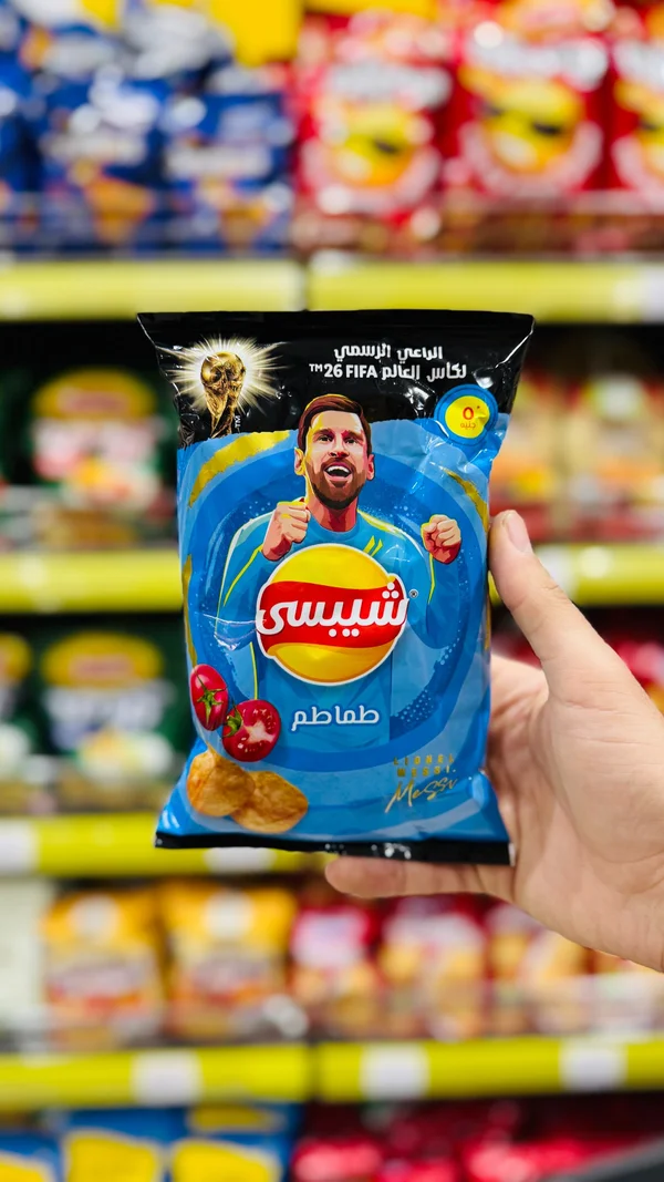 شيبس بطاطس بنكهة الطماطم - شيبسي (Lay's) - مواد غذائية وبقالة - سوق غزة