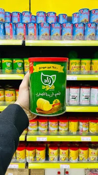 طحينة الزيتون الذهبية - فود