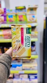 بيرو Sugar Free Wafer Cream