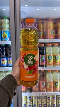 عصير الرمان والتفاح Z