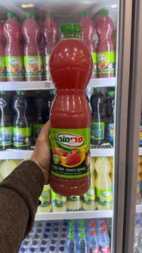 عصير الفراولة برائي