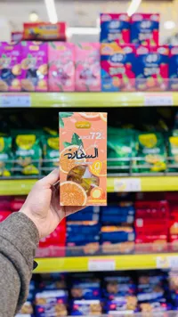 عصير البرتقال الأصلي 72%