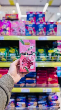 عصير السلام بنكهة الرمان الأصلي