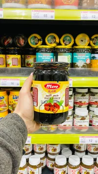 شراب التمر ميرو - Mero Date Syrup
