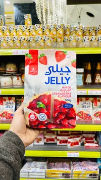 جيلي بنكهة الفراولة