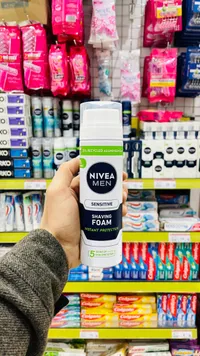 NIVEA MEN Sensitive Shaving Foam