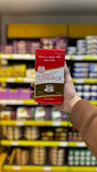 قهوة بن ازحمان