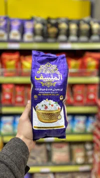 أرز بسمتي هندي - المنصار 1121 بريميوم