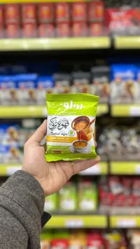 قهوة تركية فنجان - روّاق