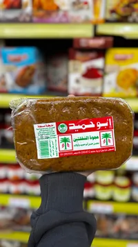 عجوة أبو حميد - أبو سيف