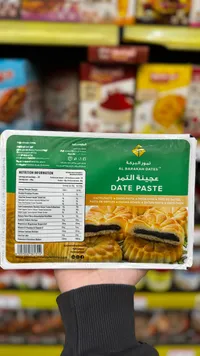 عجينة التمر - البراقة
