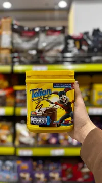 مسحوق الشوكولاتة تاليان - Talian Chocolate Powder