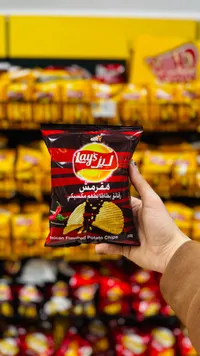 شيبس مكسيكي - لايز