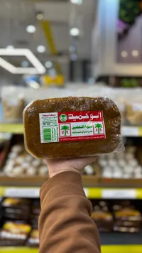 عجوة أبو حميد