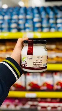 زيت جوز الهند البكر - الهند الكبرى
