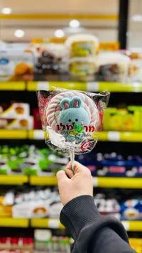مصاصة حلوى بشكل أرنب - مارينا