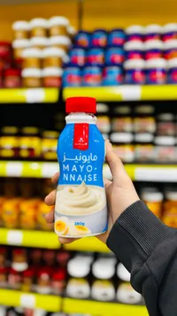 مايونيز - الشركة الفلسطينية