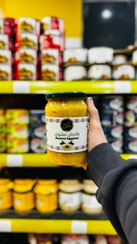 باذنجان مشوي