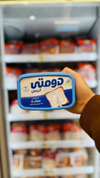 كريمة دومتي - سوادة