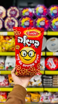 تشيبس - أوس