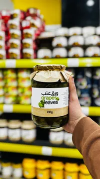 ورق عنب - Grapes Leaves