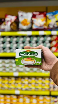 حمص - دولين للشرق