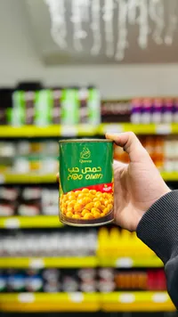 ذرة حلوة معلبة - كوين