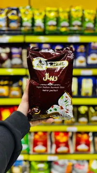 أرز بسمتي هندي سوبر - ريبال