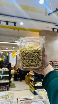 بذور اليقطين المقشرة