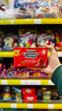 حلويات قطرات قوس قزح - Rainbow Gummy Drops