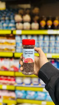 زينة الكعك سبرينكلز - Sprinkles