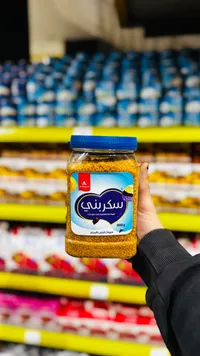 سكرنكي - بهارات فلفل أسمر