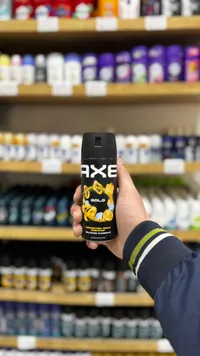 ديودورانت أكس جولد - AXE Gold