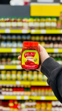 فلفل أحمر - زكاوة
