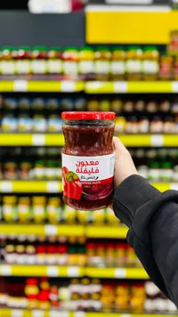 معجون فليفلة - فريش جار