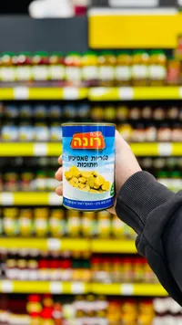 فطر مقطع  - رونا