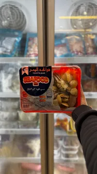 سيفود كوكتيل - فواكه البحر