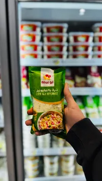 ذرة بالمايونيز - أبو عطية