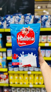 حليب بودرة سريع الذوبان - حليبنا (Halibna)