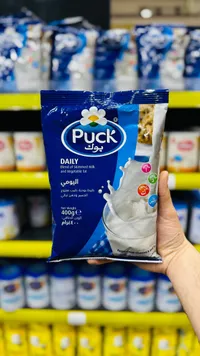 خليط بودرة حليب منزوع الدسم ودهن نباتي - بوك (Puck)