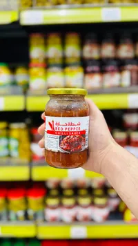 شطة حارة - ريد بيبر
