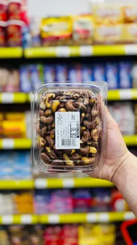 كاجو جامبو محمص - باندا (Panda) - سوق غزة