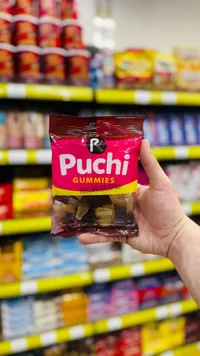 حلوى جيلاتينية - بوتشي (Puchi)
