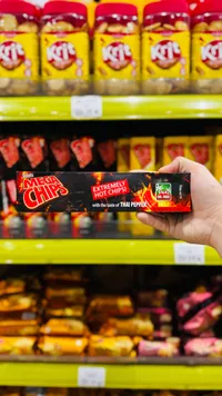 رقائق البطاطس الحارة - ميجا شيبس (Mega Chips)