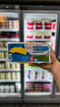 جبنة هولندية - الجبريني