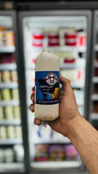 جبن مطبوخ بطعم الشيدر - فارم تشيز (Farm Cheese)